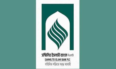 ১ সেপ্টেম্বর থেকে অর্থ তুলতে পারবেন আমানতকারীরা: কেন্দ্রীয় ব্যাংক