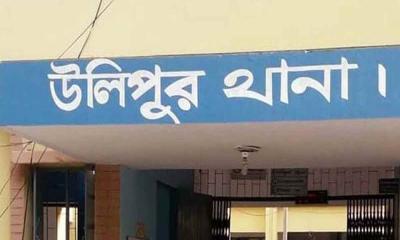 কুড়িগ্রামে স্বামীকে বাঁচাতে গিয়ে বিদ্যুৎস্পৃষ্টে প্রাণ গেলো স্ত্রীরও