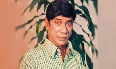 দর্শকের হৃদয়ে আজও অমলিন কৌতুক অভিনেতা দিলদার