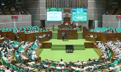 জাতীয় সংসদে বগুড়ায় পূর্ণাঙ্গ বিশ্ববিদ্যালয় অনুমোদন