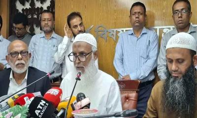 হজের খরচ বেঁচে যাওয়ার ৪ কোটি  ৮৭ লাখ টাকা ফেরত পাচ্ছেন ৪৩৪১ হাজী