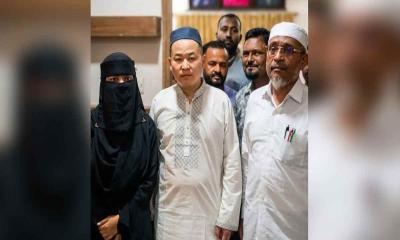 প্রেমের টানে চীন থেকে বাংলাদেশে, ইসলাম গ্রহণ করে বিয়ে করলেন তরুণীকে