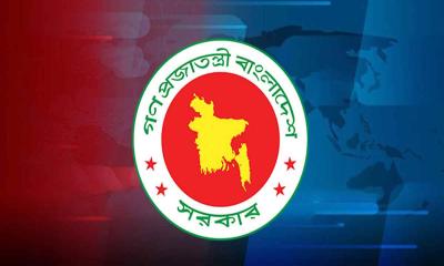 সরকারি চাকরিজীবীদের ৮ দিনের ছুটির সুযোগ