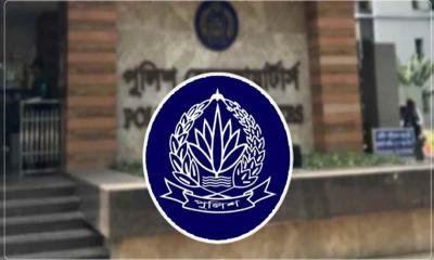 পুলিশের ঊর্ধ্বতন ২৩ কর্মকর্তাকে একযোগে বদলি
