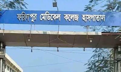 বড় বোনকে রক্ষা করতে গিয়ে হামলার শিকার, গর্ভের সন্তান হারালেন ছোট বোন