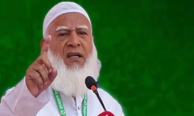 কেউ যদি আমাকে গালি দেয় তাহলে আমার গুনাহ মাফ হবে: জামায়াত আমির