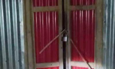 তালাবদ্ধ ঘরে চার দিন পড়ে ছিল বৃদ্ধার মায়ের মরদেহ