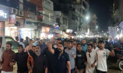 পাবনায় এনসিপিকে অবাঞ্ছিত ঘোষণা