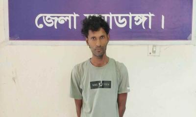 আলমডাঙ্গায়  ২৮০ পিস ইয়াবাসহ যুবক গ্রেপ্তার