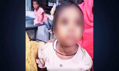 বিড়ালের আঁচড়ের পর ‘মিউ মিউ’ করছে শিশু আদ্রিতা