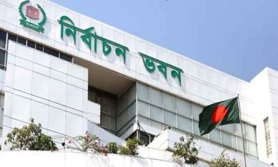 স্থানীয় নির্বাচন সামনে, চূড়ান্ত ভোটার তালিকা আজ