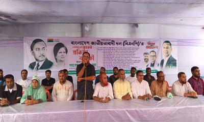 জীবননগরে বিএনপির ৪৮তম প্রতিষ্ঠাবার্ষিকী উপলক্ষে সমাবেশ ও আলোচনা সভা