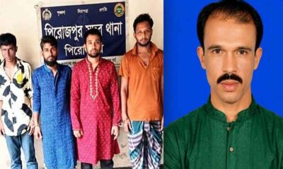 পিরোজপুরে চাঁদাবাজির মামলায় ইউনিয়ন বিএনপি সভাপতিসহ গ্রেপ্তার ৫