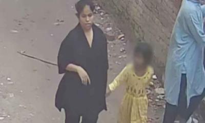 শেওড়াপাড়া থেকে নিখোঁজ শিশু উদ্ধার শরীয়তপুরে