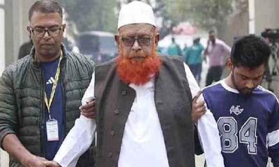 আবুল কালাম আযাদের আপিলের গ্রহণযোগ্যতা নিয়ে আদেশ ৭ সেপ্টেম্বর