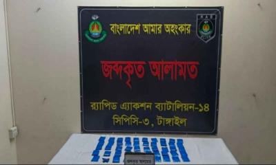 দেলদুয়ারে সিএনজি থেকে ৯ হাজার ৯০০ ইয়াবা উদ্ধার, চালক গ্রেপ্তার