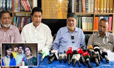 রংপুরে ৪ খুনে আসামিদের পক্ষে না লড়ার সিদ্ধান্ত আইনজীবী সমিতির