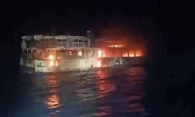 ফিলিপাইনে ফেরিতে ভয়াবহ অগ্নিকাণ্ডে নিহত ৫, নিখোঁজ ৮৭