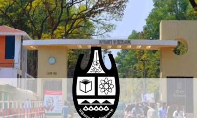 মেয়াদ বাকি ১২২ দিন, এর মধ্যেই চবিতে নিয়োগ বোর্ড পুনর্গঠন