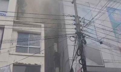 ধানমণ্ডিতে বহুতল ভবনে আগুন