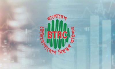 বেসরকারি সাবমেরিন কেবল নিয়ে সরকারের কঠোর অবস্থান
