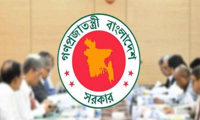 বড় সুখবর প্রধান শিক্ষক ও সহকারী শিক্ষকদের জন্য