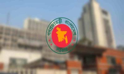 ১১ বছর পর নতুন বেতন কাঠামো, সুবিধা বাড়ছে নিম্ন ও মধ্য গ্রেডে