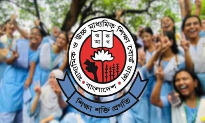 আজ প্রকাশ হচ্ছে এসএসসি ও সমমানের রেজাল্ট