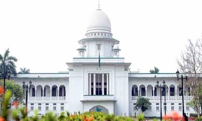 সুপ্রিম কোর্ট সচিবালয় নিয়ে হাইকোর্টের রায় স্থগিত