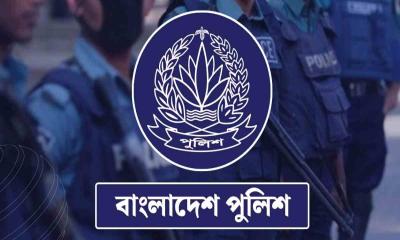জনস্বার্থে পুলিশের শীর্ষ ৩৩ কর্মকর্তা বাধ্যতামূলক অবসরে