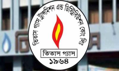 কারিগরি ত্রুটিতে তীব্র গ্যাস সংকট, বিপাকে গ্রাহক