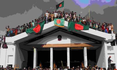 জুলাই গণঅভ্যুত্থান: দুই বছর পর প্রত্যাশা, প্রাপ্তি ও বাংলাদেশের নতুন বাস্তবতা