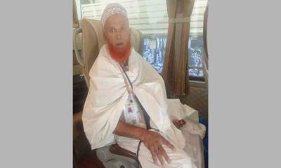 সৌদিতে বাংলাদেশি হজযাত্রী ইউসুফ ভুঁইয়া নিখোঁজ, সন্ধানে সহায়তার আকুল আবেদন