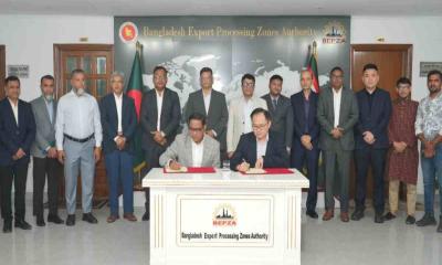 বেপজায় নতুন বিনিয়োগে শিল্পখাতে আরও এক ধাপ অগ্রগতি