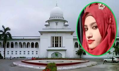 নুসরাত হত্যা মামলায় হাইকোর্টের রায়, সিরাজসহ দুইজনের মৃত্যুদণ্ড