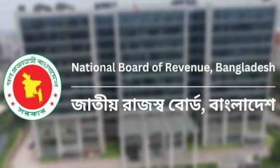 অনলাইনে আয়কর রিটার্ন জমা এখন বাধ্যতামূলক