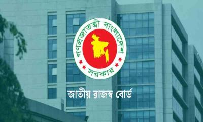 করদাতাদের সতর্ক করল এনবিআর, জারি ৪ নির্দেশনা