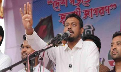 আওয়ামী লীগের টাকার কাছে বিক্রি হব না: নাসীরুদ্দীন পাটওয়ারী