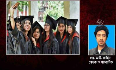 বিসিএসের দিকে ঝুঁকি সব শিক্ষার্থীর, এগিয়ে মেয়েরা