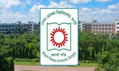 বেরোবি ক্যাম্পাসে ১৪৪ ধারা, নিষিদ্ধ সব মিছিল-সমাবেশ