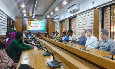 জীবননগরে জুলাই গণঅভ্যুত্থান দিবস উপলক্ষে আলোচনা 