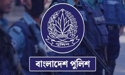 ৪৯ পুলিশ পরিদর্শককে বাধ্যতামূলক অবসর