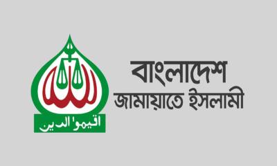 সাংবাদিকদের সঙ্গে ঘটনার জেরে জামায়াতের ৪ সদস্য বহিষ্কার