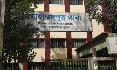মোহাম্মদপুরে পুলিশ কর্মকর্তাকে ছুরিকাঘাত
