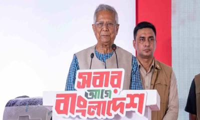 পথ হারালেও নতুন যাত্রা শুরু হবে জুলাই স্মৃতি জাদুঘর থেকে: ড. মুহাম্মদ ইউনূস