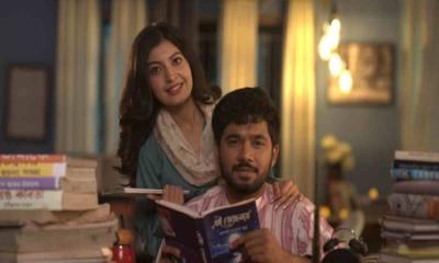 সামাজিক বার্তায় দর্শকের মন জয় করল ‘বই পোকা’