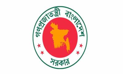 সরকারি চাকরিজীবীদের বিশেষ সুবিধা বাতিলের সিদ্ধান্ত