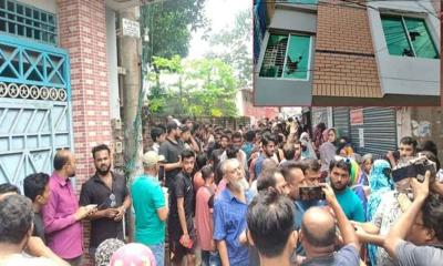 জামায়াত এমপির বাসভবন ঘিরে বিক্ষোভ