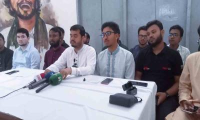 শিক্ষার্থীদের দাবির মুখে চবির সিনেট থেকে বাদ ৮ আওয়ামীপন্থী শিক্ষক 