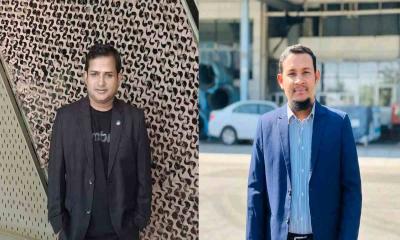 ঢাকা পলিটেকনিক শিক্ষক সমিতির নতুন নেতৃত্ব ঘোষণা